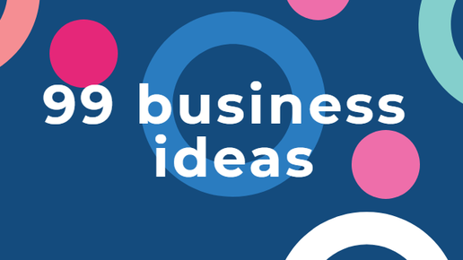 Картинка: 66 бизнес-идей 