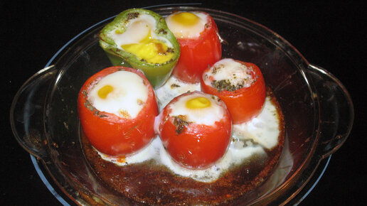 Картинка: Яичница в овощах на завтрак для любимого мужа