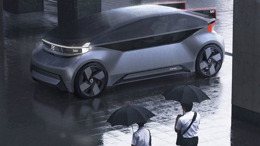 Картинка: Компания Volvo изобрела машину будущего
