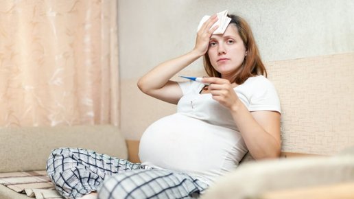Картинка: Почему у беременных повышенная температура?