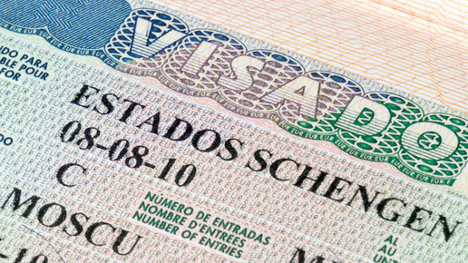 Картинка: Шенгенская виза подорожала на 30%