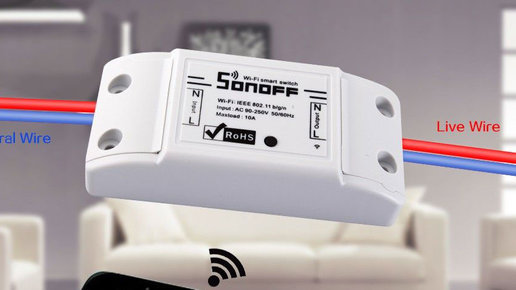 Картинка: Умный дом - инструкуция: прошиваем Sonoff по Wi-Fi без прошивателя