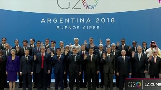 Картинка: G20_общее фото