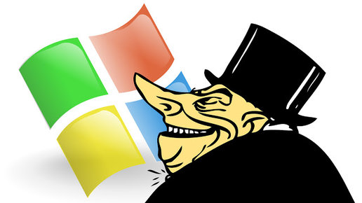 Картинка: Microsoft издевается. Бедные пользователи!
