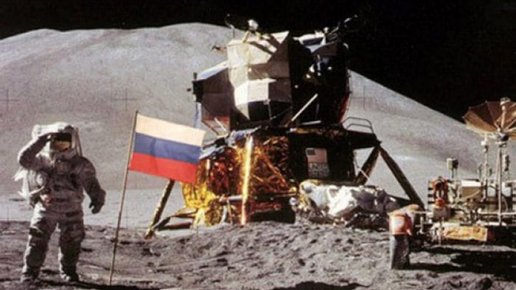 Картинка: Лунный проект России: ядерный двигатель поможет осуществить технологический рывок