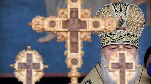 Картинка: Патриарх Кирилл объявил РПЦ «островом свободы» и рассказал о глобальном заказе на его уничтожение 