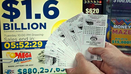 Картинка: Житель Южной Каролины (США) выиграл рекордный джек-пот в лотерею - 1,6 млрд долларов!