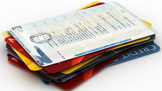 Картинка: Поставка техники по новому электронному паспорту ТС