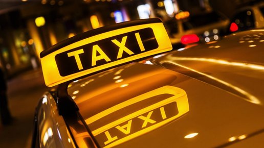 Картинка: Работа в такси: как она устроена и сколько можно заработать