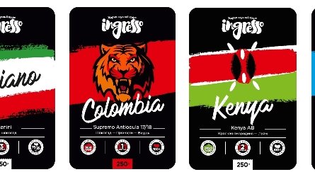 Картинка: Рейтинг стран-производителей кофе