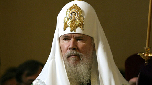 Картинка: Патриарх Алексий II: десять цитат из последнего интервью
