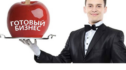 Картинка: Деньги за любимое дело #9 Модель