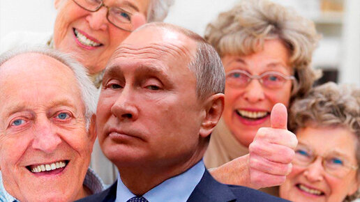 Картинка: Владимир Путин: пенсия с 2019 года будет расти, у пенсионеров будут более достойные условия жизни
