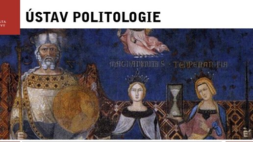 Картинка: О политологии на философском факультете Карлова университета