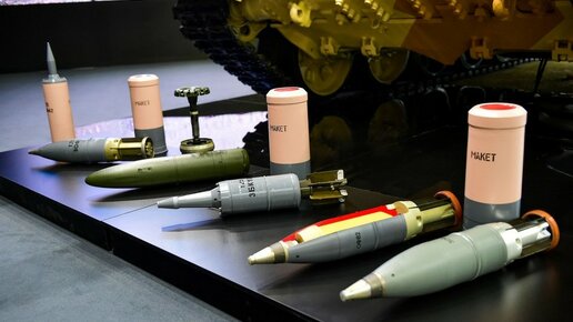 Картинка: Ядерные снаряды для танков. Уникальное оружие уникальных машин.