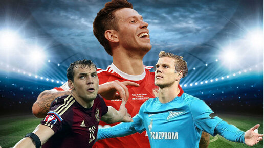 Картинка: Топ-5 самых богатых российских футболистов