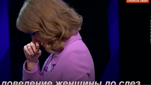 Картинка: Скандал на дебатах: Жириновский довел Собчак до слез, девушка покинула студию