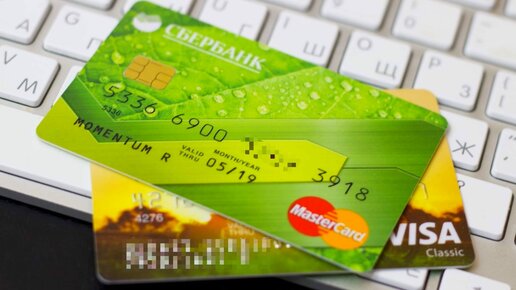 Картинка: «Сбербанк» изменил правила приема зарплат на банковские карты