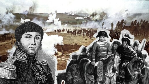 Картинка: Герой войны 1812 года