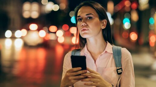 Картинка: «Как перестать навязываться мужчине?»