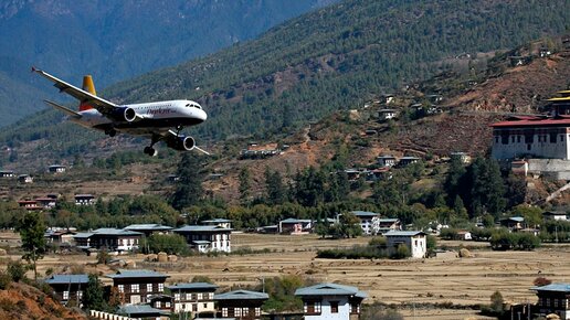 Картинка: Бутан: один из самых опасных аэропортов мира