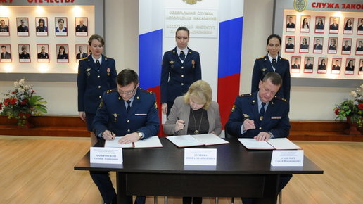 Картинка: Трехсторонний договор о создании кадетских классов подписан в ВИПЭ ФСИН России
