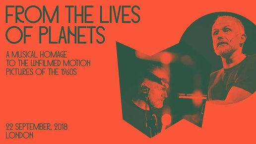 Картинка: Премьера спектакля «Из жизни планет» в Лондоне 22 сентября