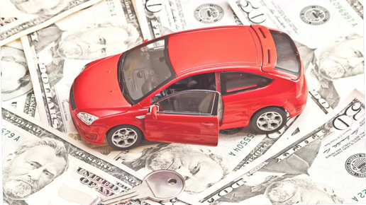 Картинка: Как быстро продать кредитный автомобиль не потрепав нервы