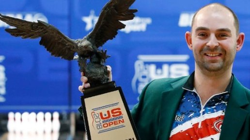 Картинка: Боулинг. Открытый Чемпионат США (US Open 2018) выиграл англичанин Доминик Барретт! (видео)