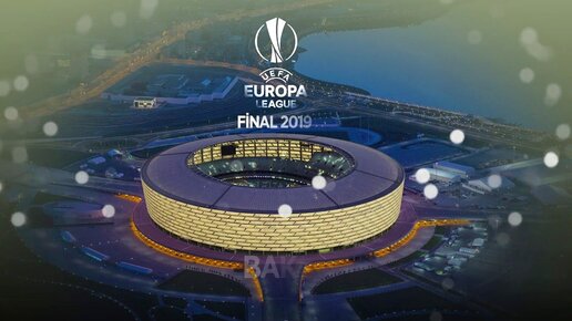 Картинка: Все участники 1/16 финала Лиги Европы, Россию представят всего два клуба.