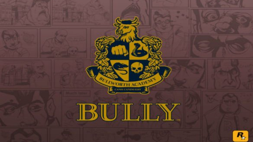 Картинка: Слухи о Bully 2 взорвали фанатов игры!