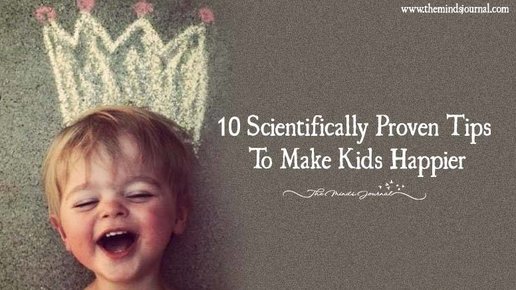 Картинка: 6 советов, чтобы сделать детей счастливее