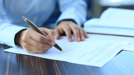 Картинка: Закупки изнутри. Так ли все прозрачно?