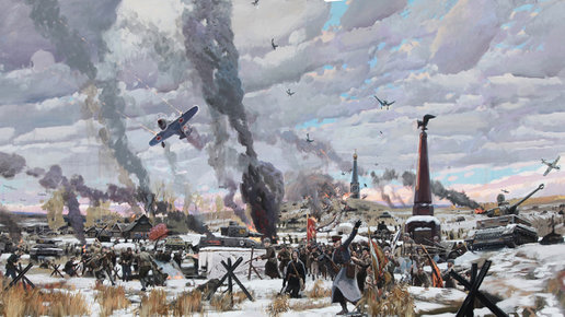 Картинка: Бородинская битва в 1941 году