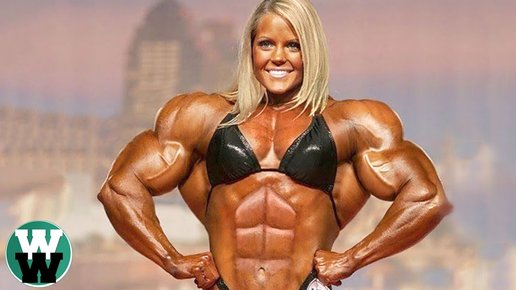 Картинка: Унижение мужиков! Самые мускулистые женщины планеты