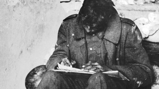 Картинка: Как отличались письма немецких солдат в ходе войны