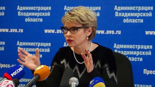 Картинка: ФСБ: бывший вице-губернатор Елена Мазанько отдала контактов на 86 млн рублей кемеровским предпринимателям