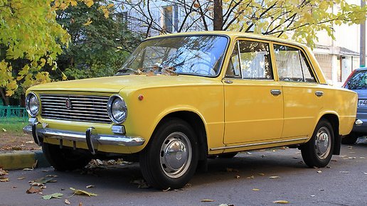 Картинка: История названия 