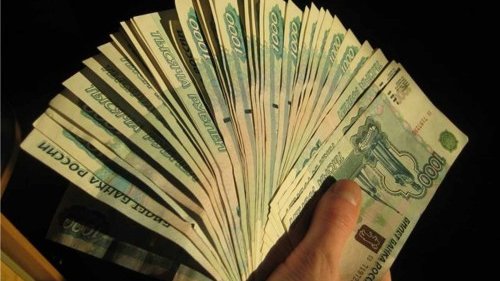 Картинка: Центр занятости населения. Мошенничество?