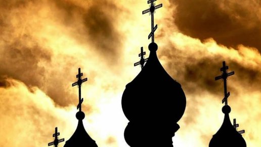 Картинка: Требую уважения от Российской Федерации к православной культуре и истории России