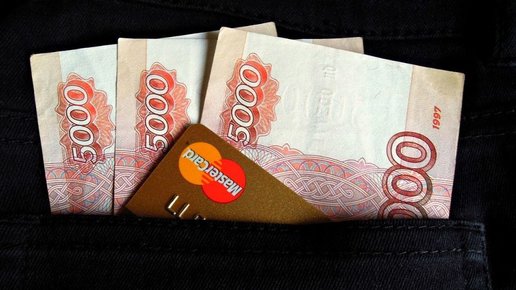 Картинка: Реальные зарплаты в России выросли за два месяца 2018 года на 10,5%  