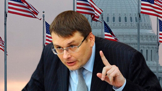 Картинка: Депутат Федоров: пенсионную реформу приняли из-за давления США