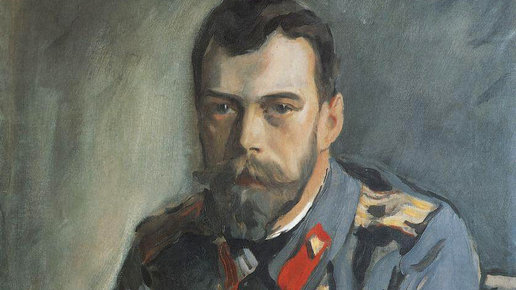 Картинка: Николай II. Как отец взвалил революцию на сына.