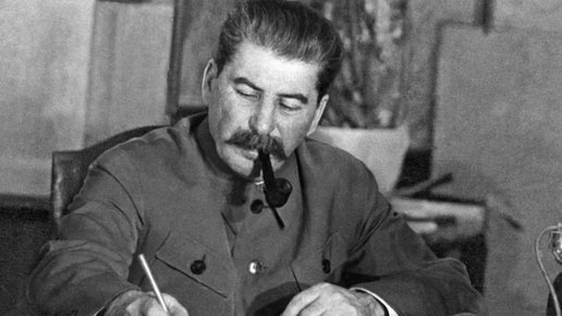 Картинка: Роковая ошибка Сталина..