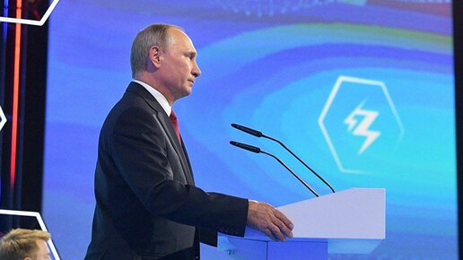 Картинка: Путин призвал россиян опираться только на себя и не ждать поддержки государства