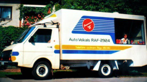 Картинка: Редкие грузовые автомобили РАФ