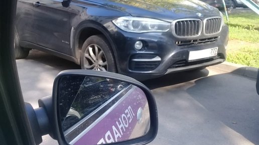 Картинка: BMW X6 угнали, «перепродали» и нашли за 1000 километров от места угона. И все это за 2 дня.  