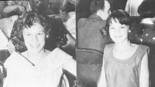 Картинка: Загадочное исчезновение сестер Граймс. 1956 год. 