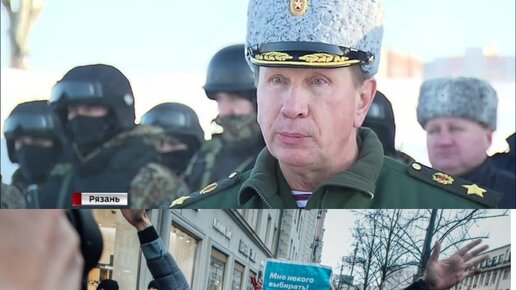 Картинка: Золотов решил не бить Навального - отбой