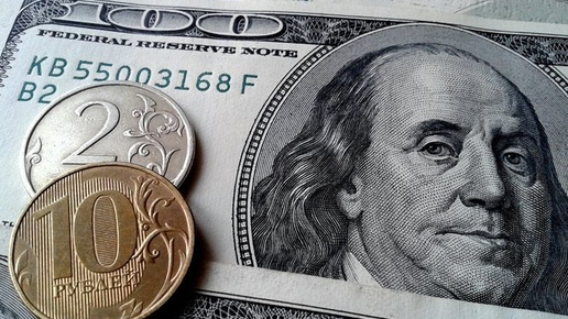 Картинка: Доллар уйдет из России